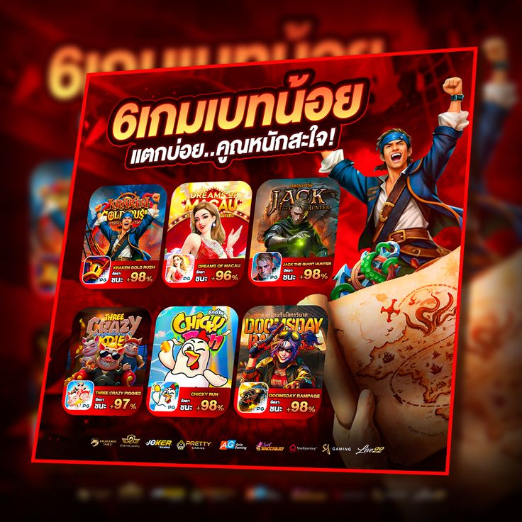 สล็อตPG KINGDOM